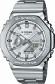 купить часы наручные часы casio g-shock gm-2110d-7a с бесплатной доставкой | Купите часы КАСИО в интернет-магазине дилера CASIO.BAZA