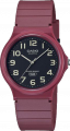 купить часы наручные часы casio collection mq-24uc-4b с бесплатной доставкой | Купите часы КАСИО в интернет-магазине дилера CASIO.BAZA