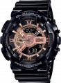 купить часы наручные часы casio g-shock ga-110mmc-1a с бесплатной доставкой | Купите часы КАСИО в интернет-магазине дилера CASIO.BAZA