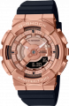 купить часы наручные часы casio g-shock gm-s110pg-1a с бесплатной доставкой | Купите часы КАСИО в интернет-магазине дилера CASIO.BAZA